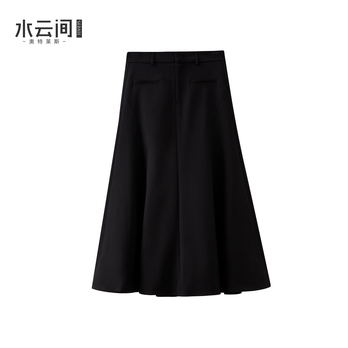 水云间黑色A字大摆半身裙女伞裙子过膝中长款西装裙2026春季新款,女装/女士精品,半身裙,淘宝优惠券,粉丝福利购,淘宝优惠卷