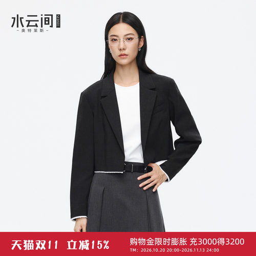水云间灰色极简风截短式小西装女撞色毛边一粒扣通勤正肩西服2026