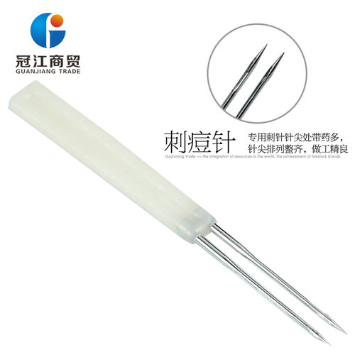 双针头鸡痘疫苗鸡鸭鹅禽类刺痘针