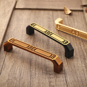 古风小拉手橱柜门把手复古抽屉单孔单粒把手鞋 书柜拉手 柜衣柜中式