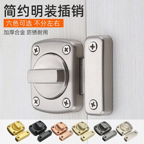 防盗卫生间移门隔断神器