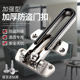 加厚合金防盗扣防盗链门锁扣安全扣门链反锁扣酒店门栓拉扣反锁链