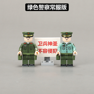 中国积木军事人仔塑胶玩具警察特种兵冬季夏季常服男生益智拼装