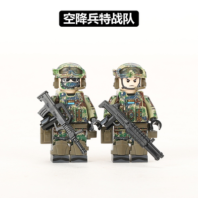 迷彩特种兵空降兵突击队