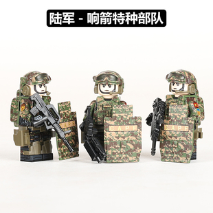 中国积木军事人仔警察特种兵响箭特种部队拼装男孩子益智拼插玩具