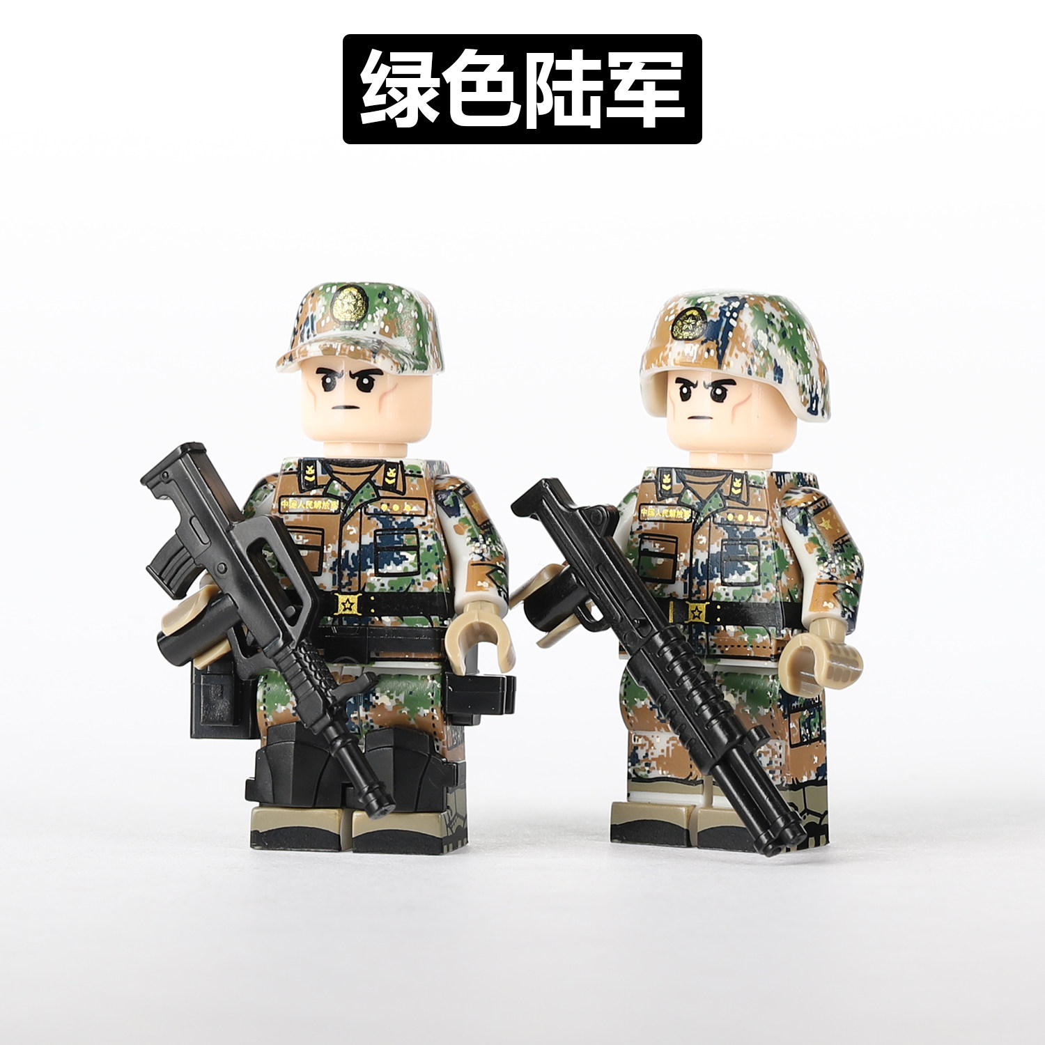 绿色陆军拼装积木玩具男生