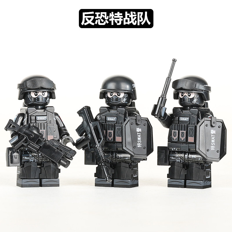 中国积木军事人仔警察特战队反恐特种兵益智拼装男孩子玩具模型
