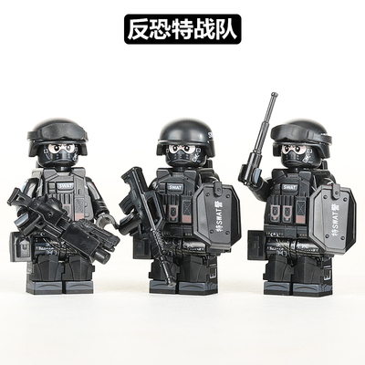 中国积木军事人仔警察特战队反恐特种兵益智拼装男孩子玩具模型