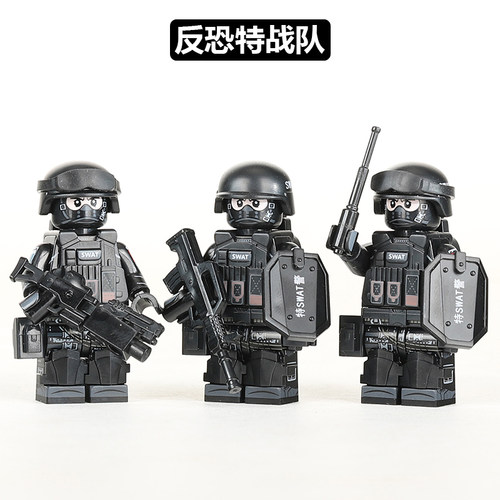 中国积木军事人仔警察特战队反恐特种兵益智拼装男孩子玩具模型