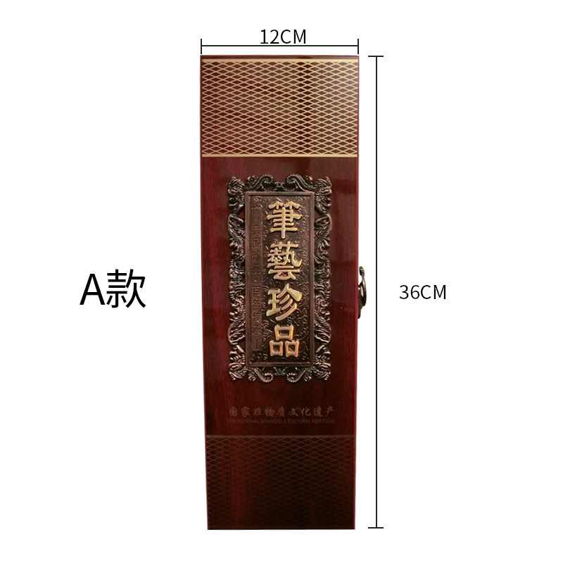 精品毛笔盒单支装三只装四支装笔盒子礼品盒文房四宝实木毛笔盒子