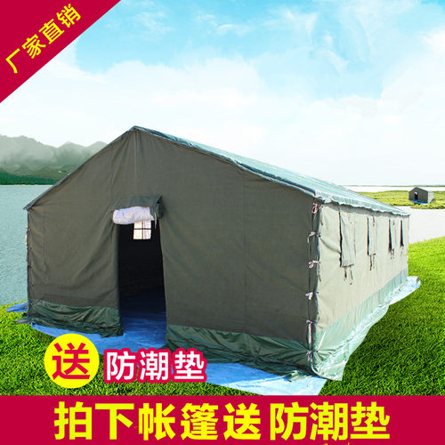 户外加厚防雨民用保暖养蜂帐篷