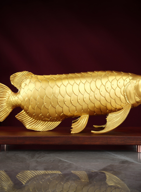 金色黄铜《金龙鱼》摆件鱼家居客厅办公室装饰品店铺公司开业礼品