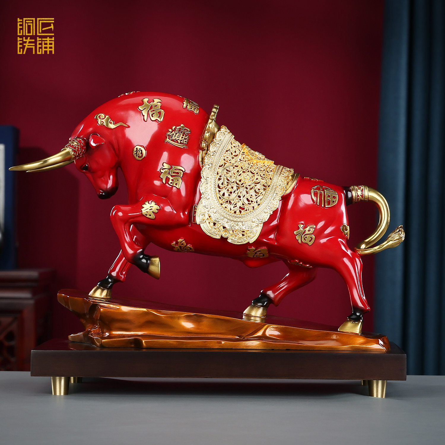 彩铜旺市牛《百福牛》牛运亨通家居客厅办公室桌面开业乔迁礼品,家居饰品,装饰摆件,淘宝优惠券,粉丝福利购,淘宝优惠卷