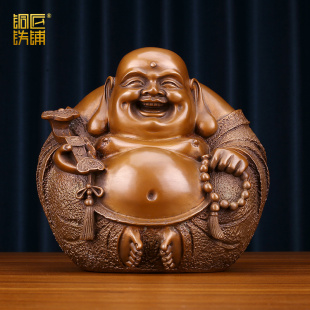 紫铜弥勒佛摆件一团和气新中式 饰品开业乔迁礼品 家居办公室桌面装