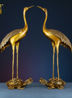 黄铜龟鹤延年摆件中式客厅办公室