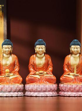 铜师傅铜摆件三宝佛全铜家居饰品