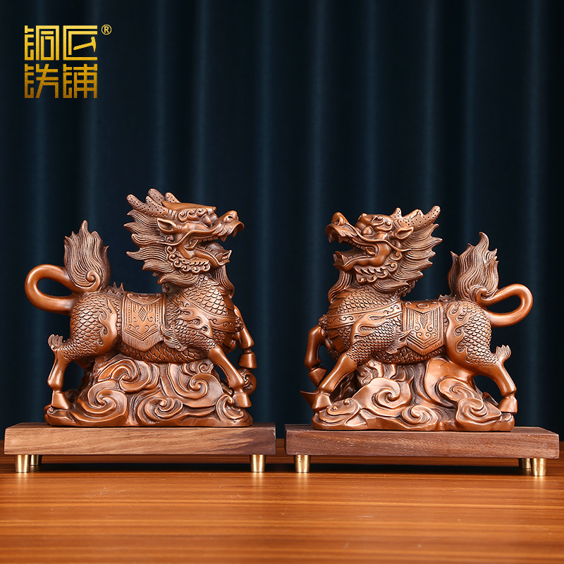 紫铜《麒麟》家居装饰品礼品