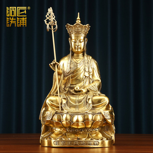 黄铜地藏王菩萨铜佛人物坐像客厅桌面中式家居用品铜工艺品摆件