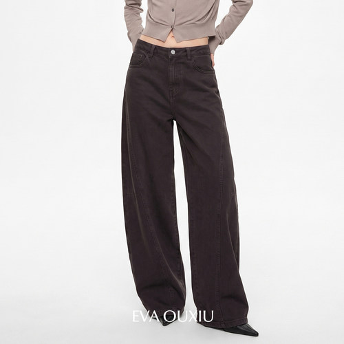 伊华欧秀【新品】美拉德棕色休闲裤女26秋季新款弯刀阔腿牛仔裤子