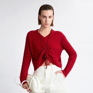 EVAOUXIU精纺羊毛时髦红色氛围感毛衣女25秋冬抽绳设计针织羊毛衫