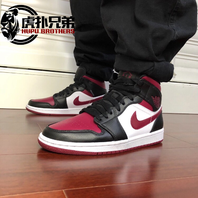 断码特价 Air Jordan 1 Mid AJ1 黑红脚趾 中帮篮球鞋 554725-066