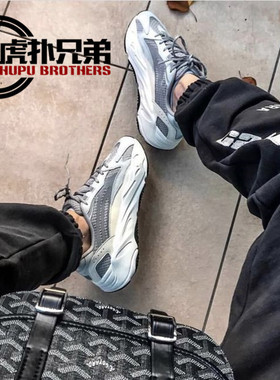 断码特价Adidas Yeezy Boost 700椰子初代 EF2829 B75571 EG7487