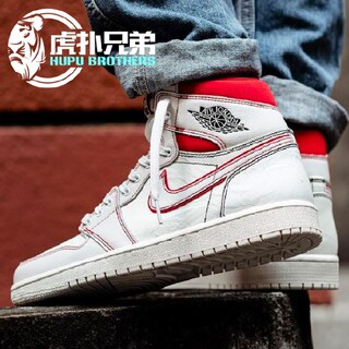 Air Jordan 1 AJ1 OG 乔1白红手稿 兔八哥 男子篮球鞋 555088-160