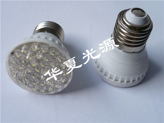 夜市灯电瓶灯24伏36led灯 24VLED节能灯泡太阳灯E27螺口（A型）