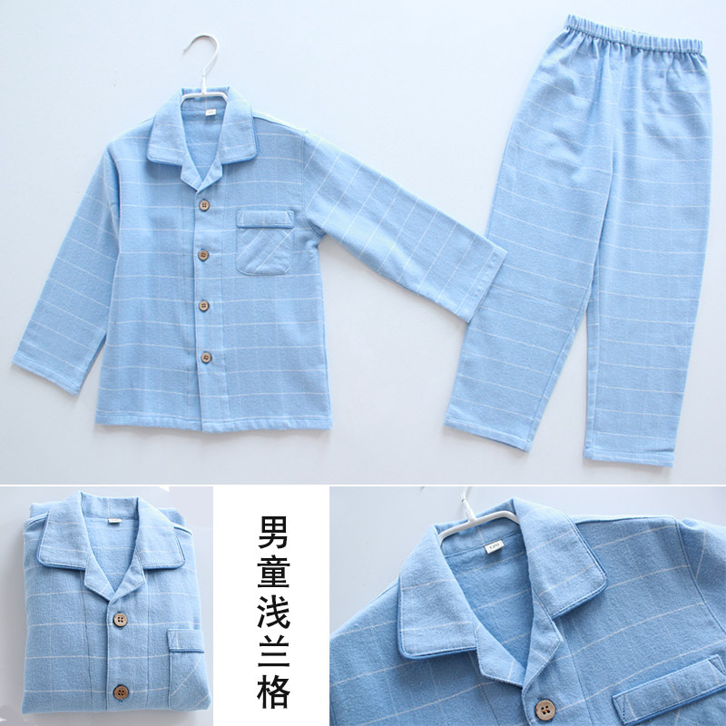 儿童睡衣套装加厚保暖绒布家居服