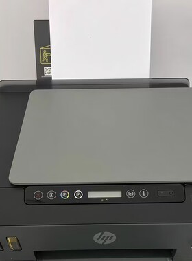 二手惠普518 A4纸无线打印一体机 连供省墨家用彩打三合一