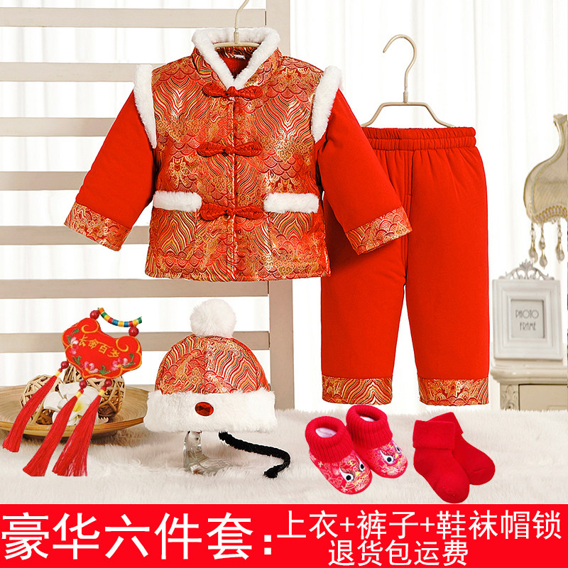 宝宝周岁礼服宝宝周岁礼服男童