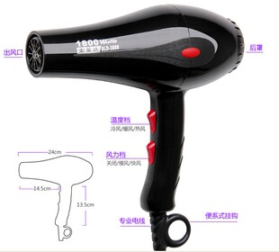 厂家清货库存2000W家用电吹风机特价 超低静音3808