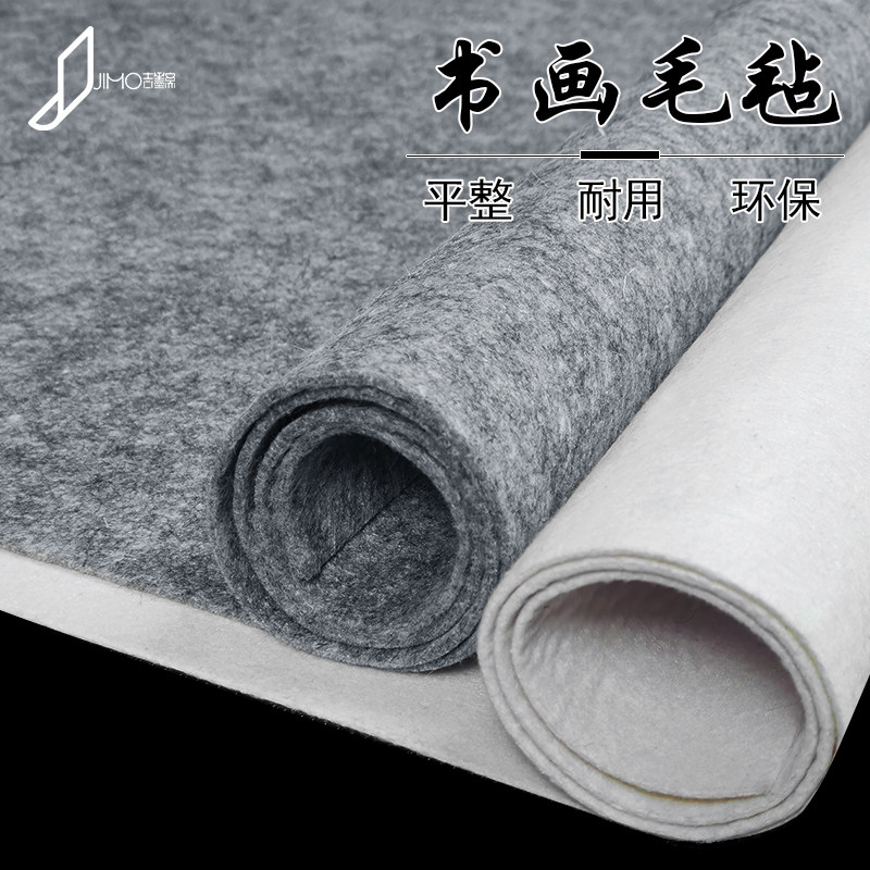 画毡子,毡子_大山谷图库