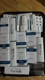 现货特价韩国东亚制药退黑素除斑霜30g淡化色素晒斑雀斑妊娠斑