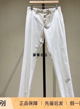 Zegna/杰尼亚男士弹力棉休闲裤