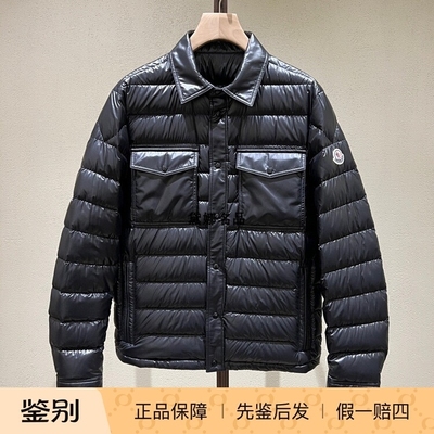 MonclerChambly黑色翻领羽绒服