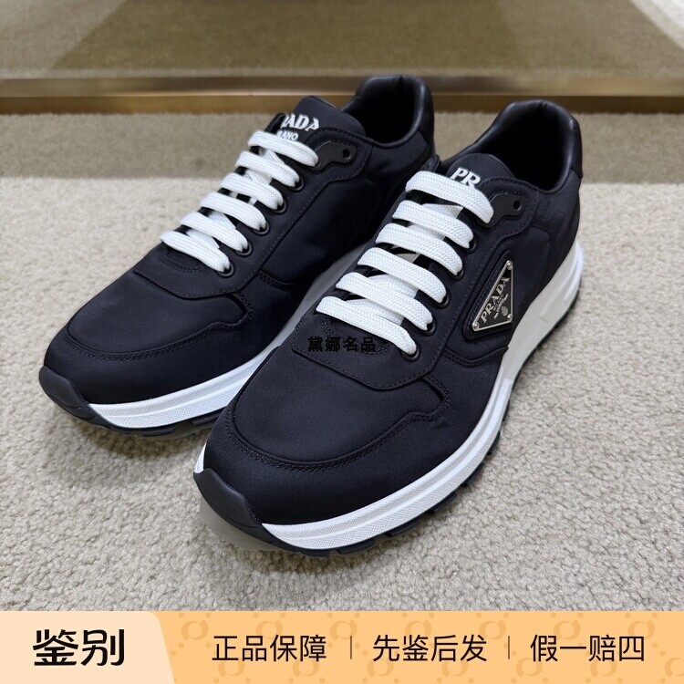 正品现货Prada/普拉达 26春夏男士尼龙布面倒三角标运动鞋 2EE369