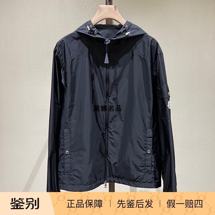 正品现货 Moncler Etiache 25春夏男士尼龙连帽夹克外套 1A00196