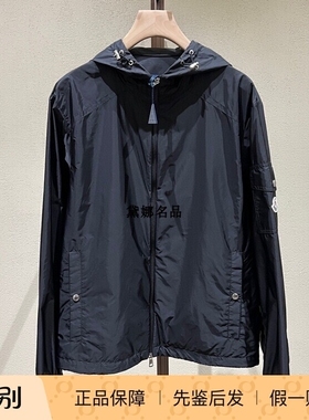 正品现货 Moncler Etiache 25春夏男士尼龙连帽夹克外套 1A00196