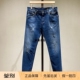 现货Dolce&Gabbana 24秋冬男士 Slim弹力修身 正品 磨破牛仔裤 GY07CD