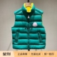 现货 Moncler蒙口 Parke 正品 24春夏男士 立领大标羽绒马甲1A00079