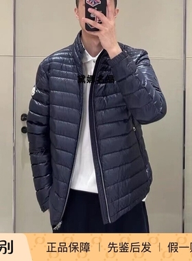 正品现货Moncler Arnique 25秋冬男士薄款亮面立领羽绒服 1A00103