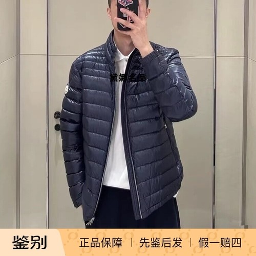 MonclerArnique亮面立领羽绒服