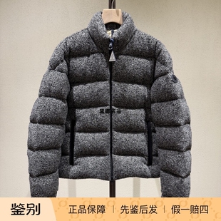 蒙口 Agde 25秋冬男士 正品 羽绒服 Moncler 羊毛厚款 1A00242 现货