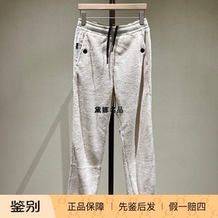 秋冬女士滑雪系列抓绒运动休闲裤 Moncler蒙口 8H00001 现货 正品