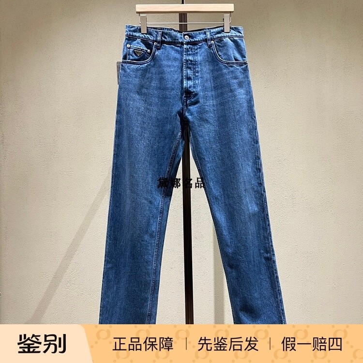 正品现货 Prada/普拉达 24秋冬男士倒三角标厚款宽腿牛仔裤GEP374