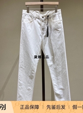 正品现货 Zegna/杰尼亚 春夏男士亚麻棉修身型薄款休闲裤 UBI37