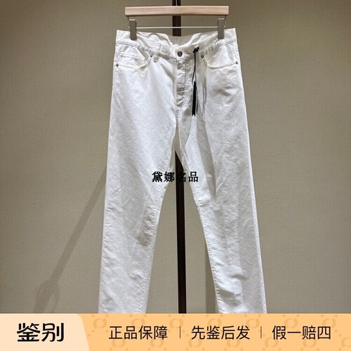 正品现货Zegna杰尼亚春夏男士