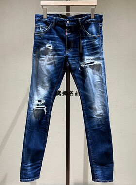 Dsquared2 DSQ 24春夏男士Cool Guy 弹力破洞补丁牛仔裤S74LB1452
