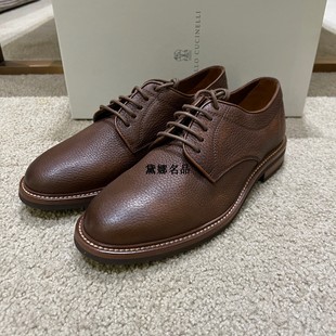 Brunello Cucinelli 男士全皮系带德比鞋正装休闲皮鞋 MZUCSLK938